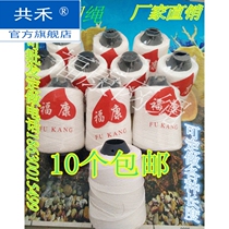 Engineering construction line White line Pagoda line wall line Construction site with engineering line 1mm