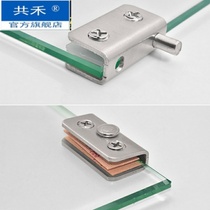 Cabinet display cabinet door upper and lower clamping shaft glass door shaft stainless steel glass upper and lower hinge cabinet door shaft small rotating shaft