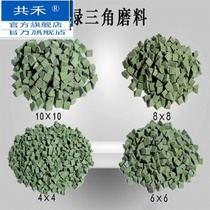 2020 vibration machine polishing abrasive vibration barrel with barrel material vibration sand brown corundum abrasive jade polishing material grinding stone