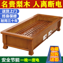 Household solid wood heater baking foot baking fire box energy-saving and energy-saving fire bucket foot warmer artifact brazier baking stove baking stove