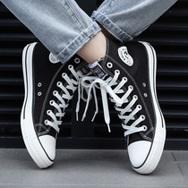 Global high canvas shoes male students trend wild mens shoes mens casual boys shoes summer trendy shoes cloth shoes