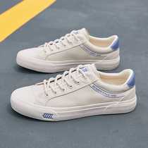 People-oriented canvas shoes mens 2021 summer new official mens casual shoes trend low-top student all-match board shoes