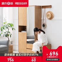 Genji wood language solid wood entrance cabinet Simple oak screen shoe cabinet one Nordic living room multi-function partition cabinet
