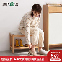 Sources wood-language solid wood changing shoes stool modern minimalist European beech wood wearing footstool Nordic Living room Soft bag Cushion Stool