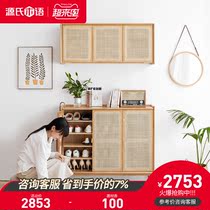 Genji Muyu solid wood rattan shoe cabinet Modern simple oak door entrance cabinet Nordic large-capacity locker