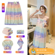 Japanese GP bath towel female coral velvet quick-drying without hair loss can wear breast-wrapped bandeau bath skirt cute absorbent bathrobe