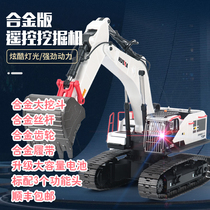 22 channel Huina 594 screw remote control alloy crawler charging dynamic digging machine hook machine childrens toy model