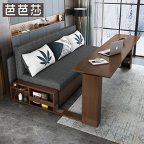  Solid wood sofa bed multi-function dual-use living room small apartment foldable simple double modern simple storage sofa