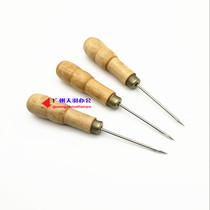 Qianitong wooden handle cone cone needle stationery cone needle back crochet certificate binding thread nail needle wooden cone