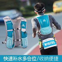 Onijie cross-country running backpack men's shoulders women's ultra-light outdoor hiking bag waterproof cycling bag 5L