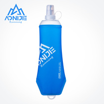 Ony MRT water bottle portable soft water bottle 500ml fitness running kettle silicone folding marathon water bag