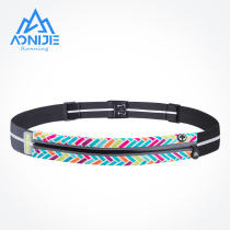 Onitier Sports running bag Mens Fitness Belt Womens Ultra-thin Equipment Invisible Small High Elastic Bag Running Mobile Phone running bag
