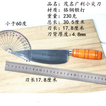 Maoming Guangli hand-forged stainless steel peeling knife Slaughtering knife Meat cutting joint factory pig killing boning knife Dividing knife