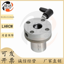 LHRC16LHRCW20LHRLC25LHLCW30 LHRCM with clamping handle for locking straight line bearings