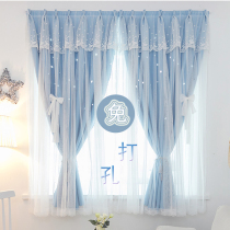 Curtains without punching installation bedroom ins wind Velcro self-adhesive full blackout short small bay window curtains U-shaped
