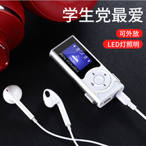 (External)MP3 walkman Student English listening screen LED light clip Small portable MP4 player