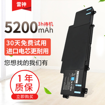 Thor 911GT-Y1 911GT-Y6-Y5T 911GT-Y3a 911GT-Y2-Y2a Laptop battery