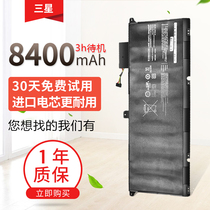 The application of Samsung AA-PBXN8AR NP900X4 900X4C-A01 900X4B-A02US A01DE battery