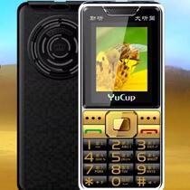 Yu Guowei G108 Unicom 4G function machine true all-around voice king 1 8-screen big speaker big battery old mobile phone