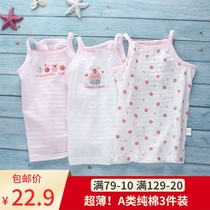 3-pack foreign trade girls camisole summer ultra-thin slub cotton baby children baby camisole top