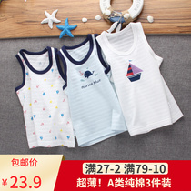 Foreign trade male and female baby baby boy Summer ultra-thin Bamboo Festival Pure Cotton Sleeveless Cross Bar Knit Vest Cartoon T-shirt