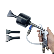 North Bucket Star Double Pipe Drum Foam Gun Hydrosphere Mixed Integrated Tornado Spray Sector Double Flat Cable Drum Gun Body Corrosion Protection