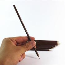 Pure Wolf Little Wolf Gui boutique wolf hook line Pen Flower Branch Small brush special fine brush Chinese painting line drawing with hook edge