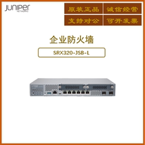 JUNIPER FIREWALL SRX300 320 340 345-SYS JSB-L JB-2AC550-645AP-M
