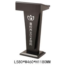 Luxury podium Modern and simple emcee reception desk Welcome desk Podium Speech host desk Consultant shopping guide desk