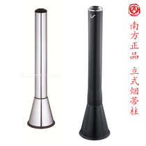 Southern GPX-129X stainless steel vertical ash column shopping mall hotel office building indoor cigarette butt column smoke extinguishing pipe