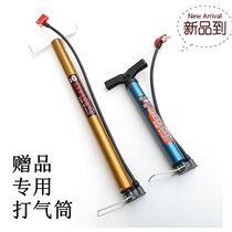 Bicycle inflator Mini portable household high pressure air tube Mountain electric motorcycle basketball inflator