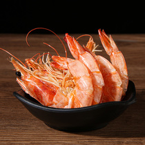 Dried grilled shrimp 500g ready-to-eat nutritious seafood large extra-large charcoal grilled prawns dried seafood snack snacks
