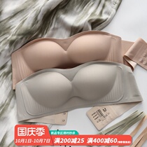 Japanese hypoallergenic strapless underwear non-slip gathering word shoulder-wrap chest bra invisible non-trace summer
