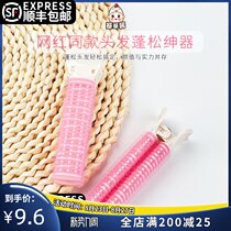  South Korea oliveyoung fluffy clip fillimilli hairpin hair root fluffy artifact Hair root clip bangs tube