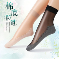 6-12 double stockings womens socks Four Seasons cotton bottom sweat-absorbing non-slip socks meat color anti-hook silk comfortable middle tube thin