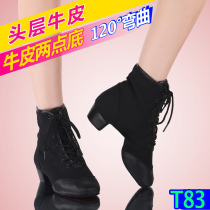 Latin dance shoes womens black middle heel canvas teacher shoes Chinese folk dance shoes Jazz square sailors dancing shoes
