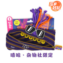 ZIPIT × nine wood debris club hip hop BRO pencil limited zipper magnetic sunglasses stationery bag M