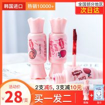 South Korea The Saem Fresh Mousse candy Lip glaze Lipstick Long-lasting non-bleaching student lip gloss lip dye liquid 01