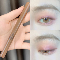 South Korea 3CE brown eyeliner pen glue pen very fine milk chocolate nude makeup natural and long-lasting waterproof non-dizziness