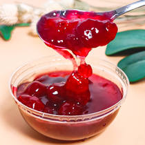 Day-rich jam DQ dedicated DF cranberry jam sundae ice cream sauce yogurt sauce with pulp