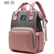 Light Mommy Bag Multifunction Large Capacity Mother & Baby Package Upgraded Version Waterproof Double Shoulder Bag Pregnant Woman Out Fashion Backpack