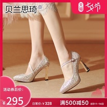 A word with rhinestone waterproof platform high heels female bride wedding 2021 spring new shallow pointed thin heel shoes