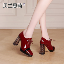 Bright patent leather waterproof table thick heel single shoes womens leather wine red 2021 Spring New Square head thick bottom deep mouth high heels