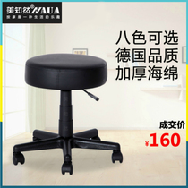 Ai Zhiran beauty stool bar chair bar stool computer chair rotating lifting haircut round stool bar chair