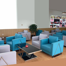 Car Sofa Office Sofa Tea Table Reception Single Steam Repair Lounge 4S Shop Customer Rest Area Dongfeng Wind God