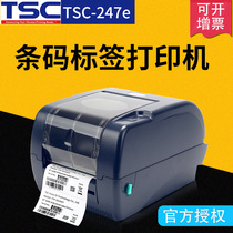 TSC-247e 345 barcode self-adhesive label printer scenic spot ticket movie ticket tag jewelry label clothing water washing Mark thermal coated paper dumb silver paper electronic face sheet printer