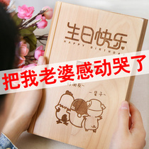 Birthday present girl wifes wife-in-law couple creative romantic custom surprises Remembrance Day to girlfriend girlfriend