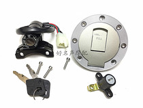 Applicable to GP150 GP200 Longxin CR3 LX150-56 LX200-22 fuel tank cap faucet electric door lock lock