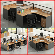 Staff desk four people simple modern L-shaped work station 4 6 screen partition card holder office table and chair combination