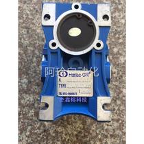 The bargaining price (real bargaining price) Turbo MRV040 completes 8 objects reduction shot shown in the spot